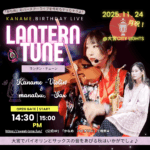 Kaname生誕ライブ2025